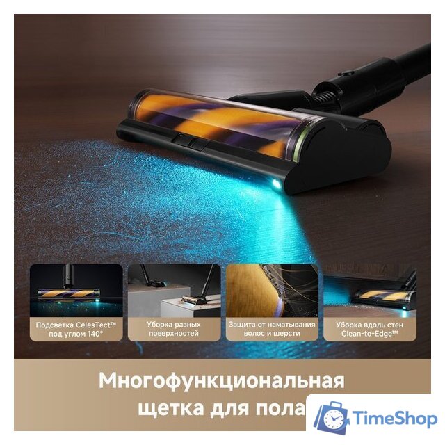 Пылесос Dreame Cordless Vacuum Cleaner Z20 Aqua Cycle Station (евровилка) - Изображение №6 — Интернет-магазин Time-Shop