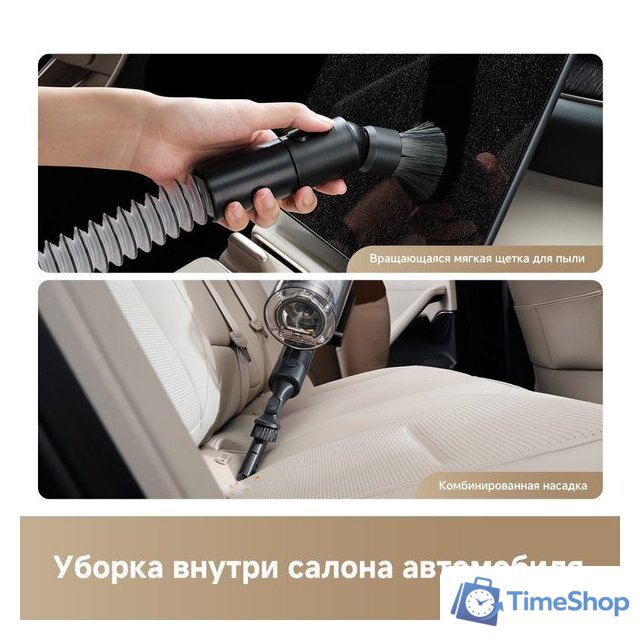 Пылесос Dreame Cordless Vacuum Cleaner Z20 Aqua Cycle Station (евровилка) - Изображение №12 — Интернет-магазин Time-Shop