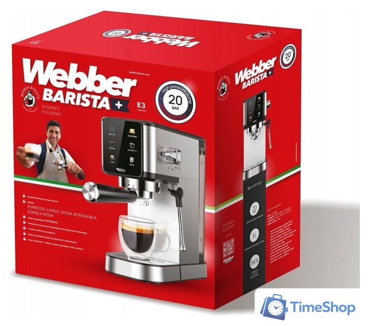 Рожковая кофеварка Webber E3 Cartago - Изображение №7 — Интернет-магазин Time-Shop