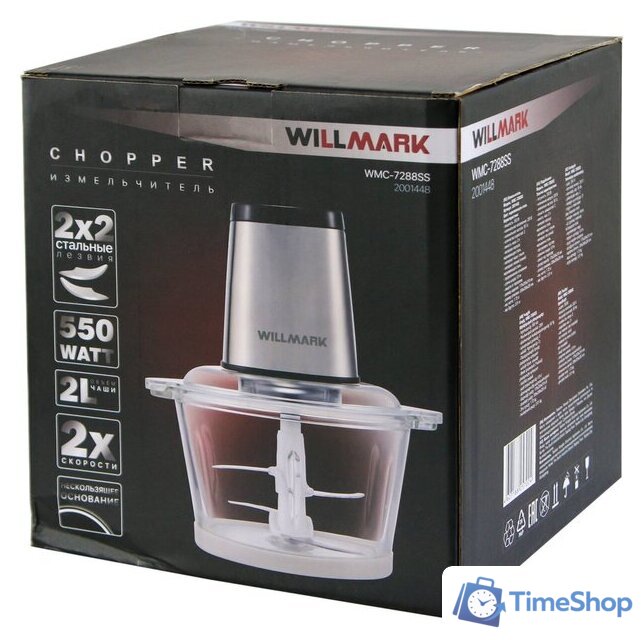 Чоппер Willmark WMC-7288SS - Изображение №4 — Интернет-магазин Time-Shop