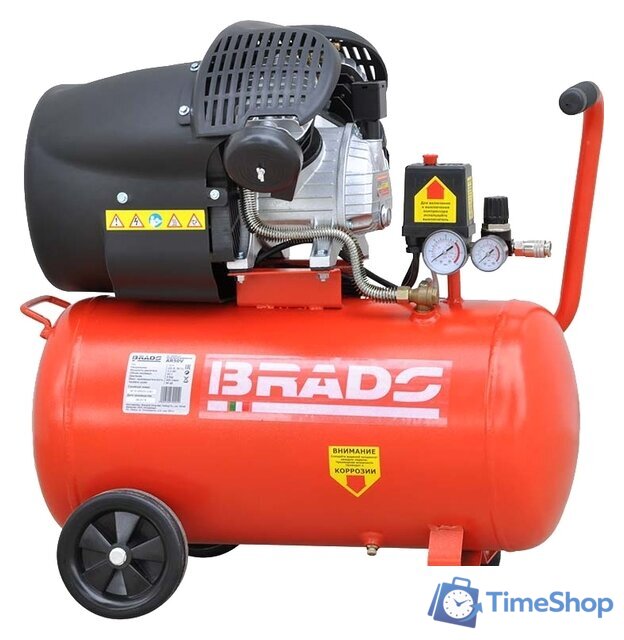 Компрессор Brado AR50V - Изображение №1 — Интернет-магазин Time-Shop
