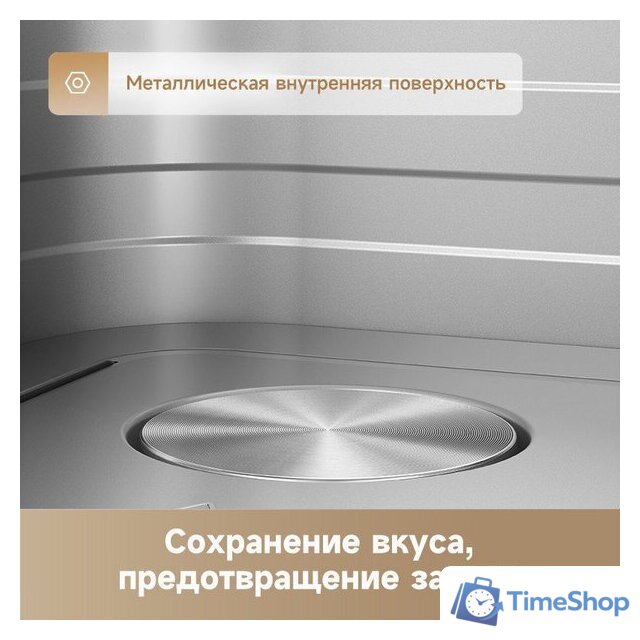 Аэрогриль (аэрофритюрница) Trouver Air Fryer FD10 Pro VFF12A (черный) - Изображение №6 — Интернет-магазин Time-Shop