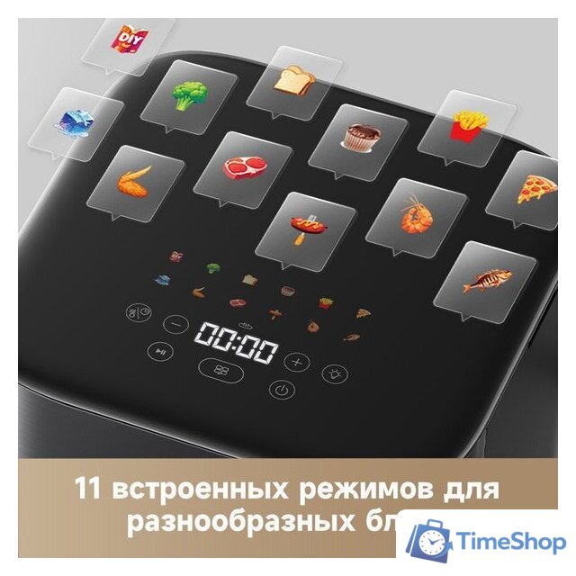 Аэрогриль (аэрофритюрница) Trouver Air Fryer FD10 Pro VFF12A (черный) - Изображение №9 — Интернет-магазин Time-Shop