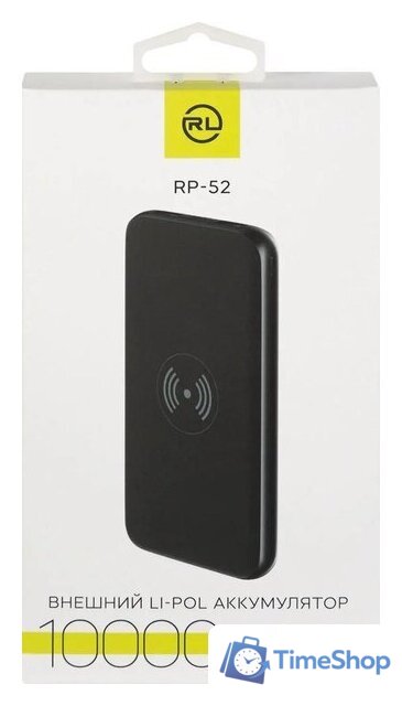 Внешний аккумулятор Red Line RP52 10000mAh (черный) - Изображение №4 — Интернет-магазин Time-Shop