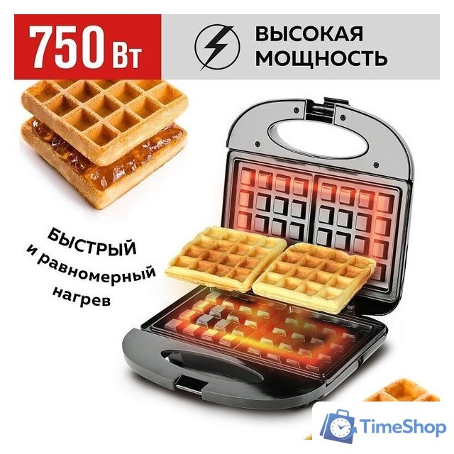 Вафельница GFgril GFW-012 - Изображение №3 — Интернет-магазин Time-Shop