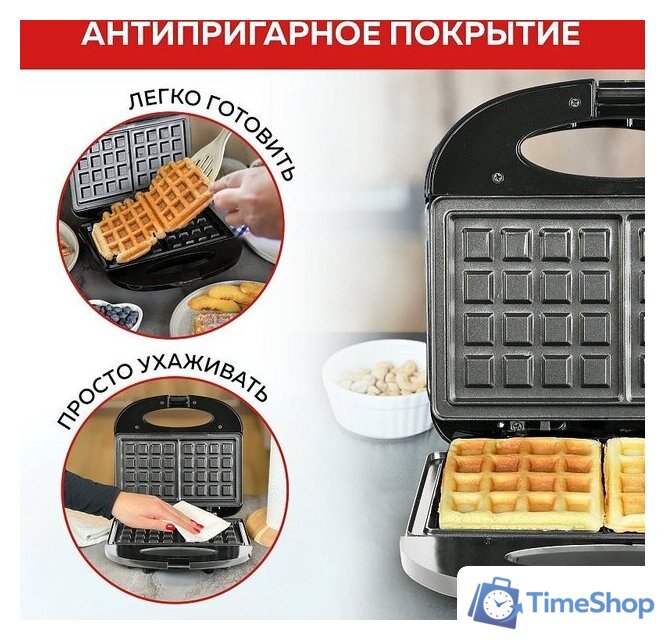 Вафельница GFgril GFW-012 - Изображение №9 — Интернет-магазин Time-Shop