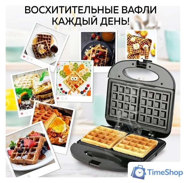 Вафельница GFgril GFW-012 - Изображение №6 — Интернет-магазин Time-Shop