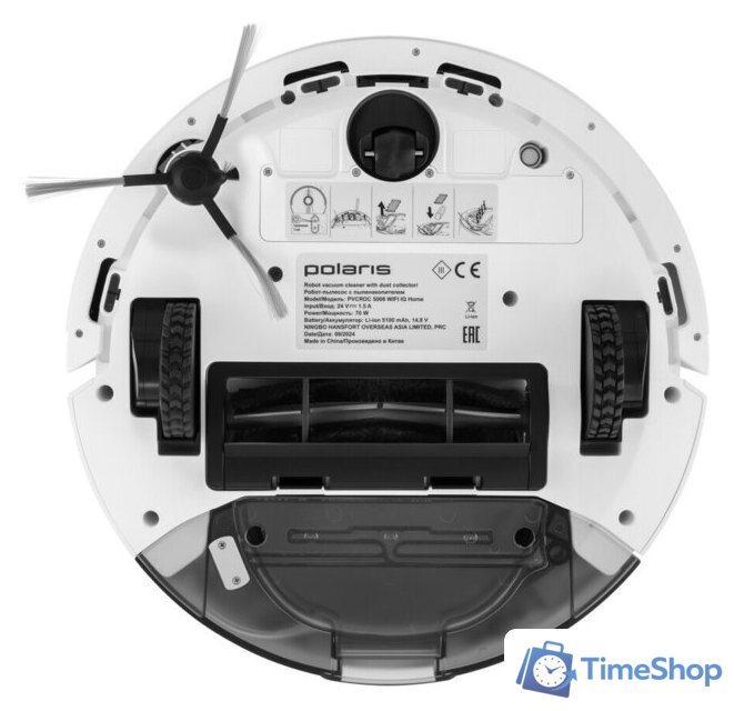 Робот-пылесос Polaris PVCRDC 5006 Wi-Fi IQ Home (белый) - Изображение №4 — Интернет-магазин Time-Shop
