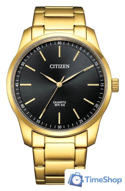 Наручные часы Citizen BH5002-53E - Изображение №1 — Интернет-магазин Time-Shop