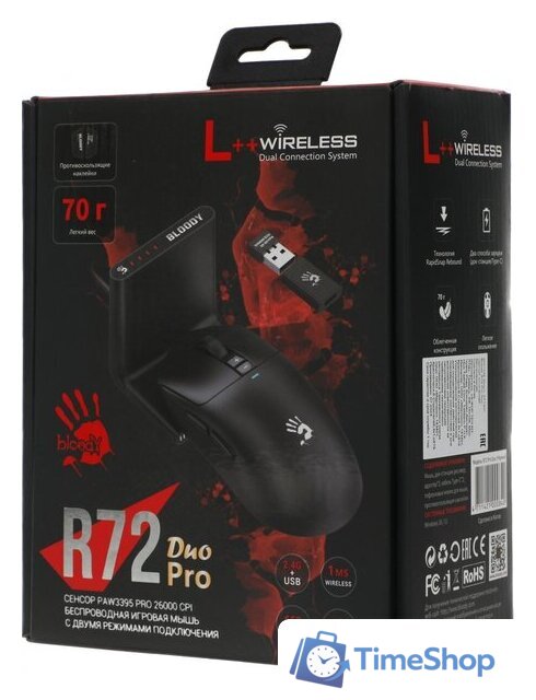 Игровая мышь A4Tech Bloody R72 Pro Duo (черный) - Изображение №15 — Интернет-магазин Time-Shop