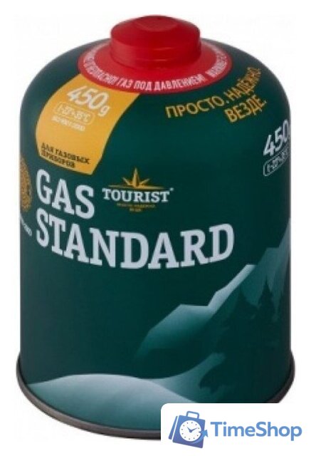 Газовый баллон Tourist Standard TBR-450 - Изображение №1 — Интернет-магазин Time-Shop