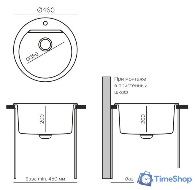 Кухонная мойка Polygran Atol-460 (кремовый) - Изображение №3 — Интернет-магазин Time-Shop