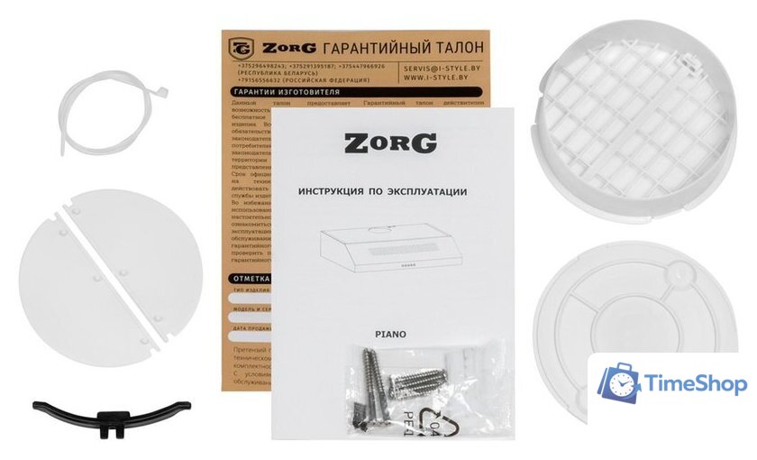 Кухонная вытяжка ZorG Piano 600 50 M (черный) - Изображение №2 — Интернет-магазин Time-Shop