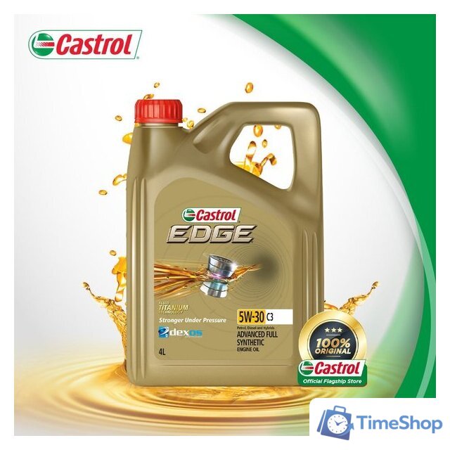 Моторное масло Castrol EDGE 5W-30 C3 4л - Изображение №2 — Интернет-магазин Time-Shop