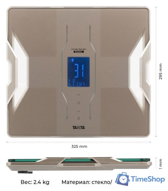 Умные напольные весы Tanita Platinum RD-953S (бежевый) - Изображение №6 — Интернет-магазин Time-Shop