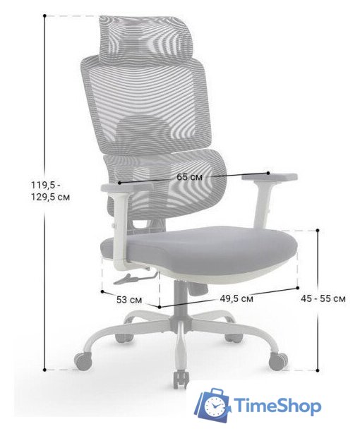 Офисное кресло myroo Office Grace MC094A-GG (grey/grey) - Изображение №3 — Интернет-магазин Time-Shop