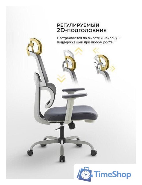 Офисное кресло myroo Office Grace MC094A-GG (grey/grey) - Изображение №22 — Интернет-магазин Time-Shop
