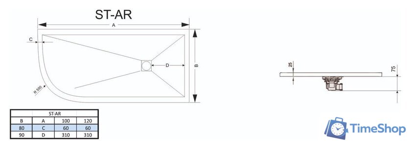 Душевой поддон RGW ST/AL-0128W 80x120 левый - Изображение №2 — Интернет-магазин Time-Shop