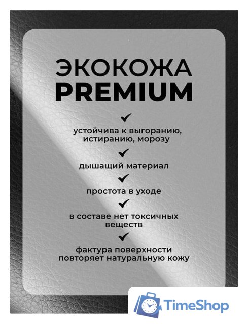 Универсальная коляска Aimile Adventurer ADV-5 (бургунди) - Изображение №9 — Интернет-магазин Time-Shop