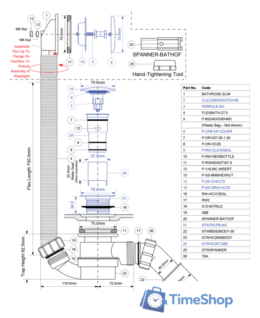 Сифон McAlpine HC2600CL - Изображение №2 — Интернет-магазин Time-Shop
