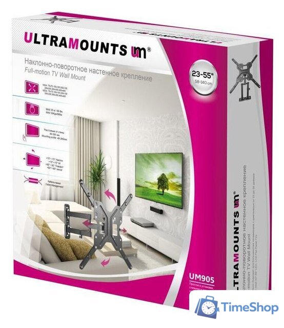 Кронштейн для телевизора Ultramounts UM905 (черный) - Изображение №10 — Интернет-магазин Time-Shop