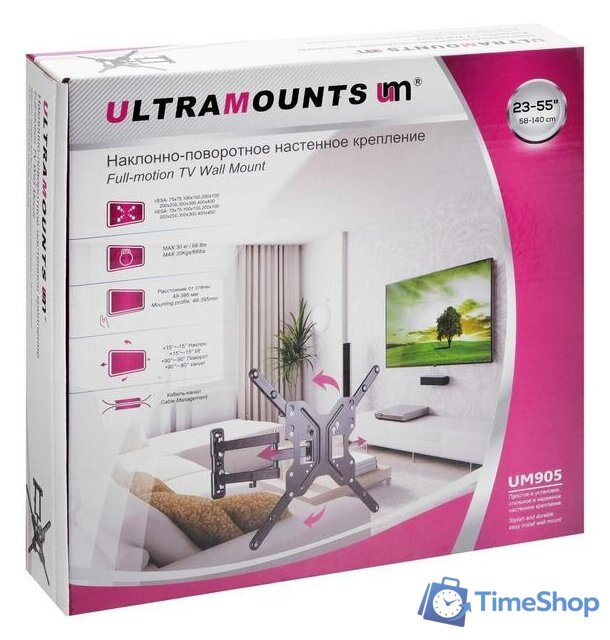 Кронштейн для телевизора Ultramounts UM905 (черный) - Изображение №9 — Интернет-магазин Time-Shop