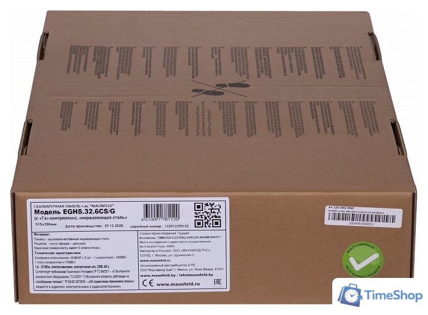 Варочная панель MAUNFELD EGHS.32.6CS/G - Изображение №19 — Интернет-магазин Time-Shop