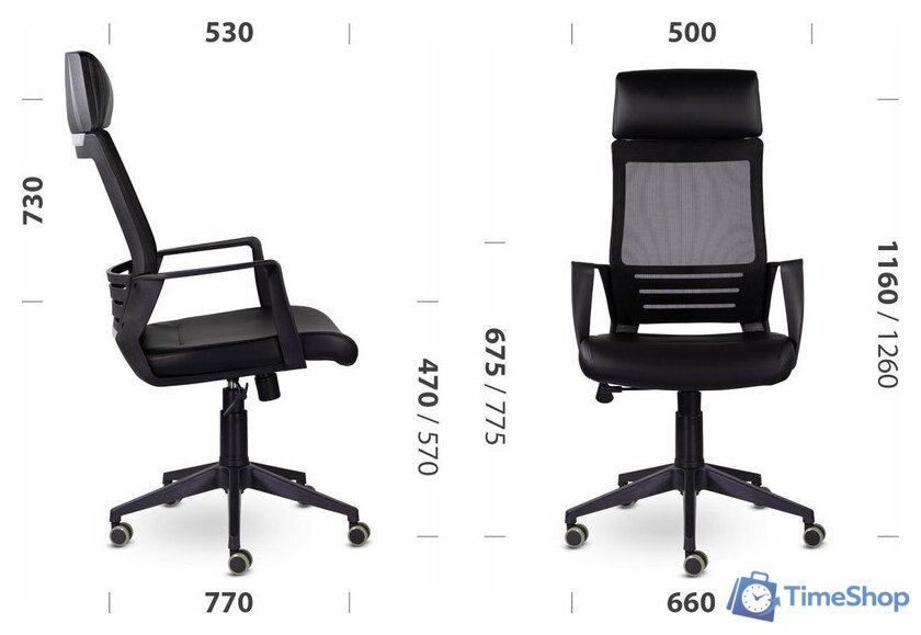 Офисное кресло UTFC М-811 АЛЬТ BlackPL Ср S-0422 (темно-серый) - Изображение №6 — Интернет-магазин Time-Shop