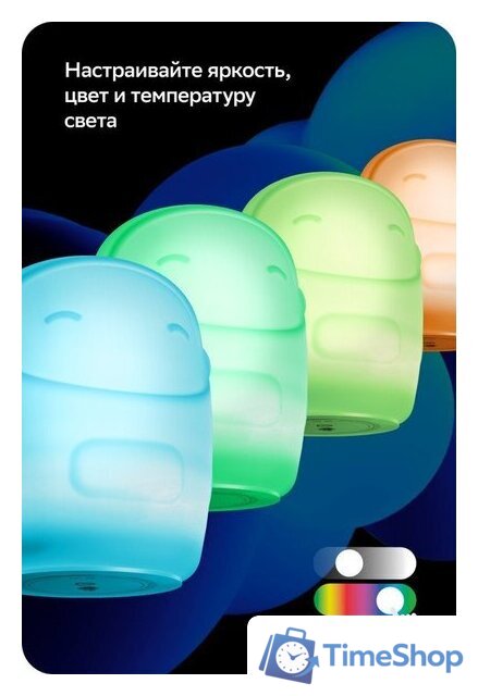 Ночник Sber Космонавт SBDV-00126 - Изображение №6 — Интернет-магазин Time-Shop