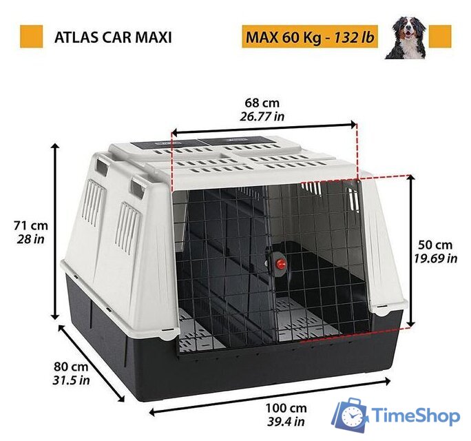 Автобокс Ferplast Atlas Car Maxi - Изображение №2 — Интернет-магазин Time-Shop