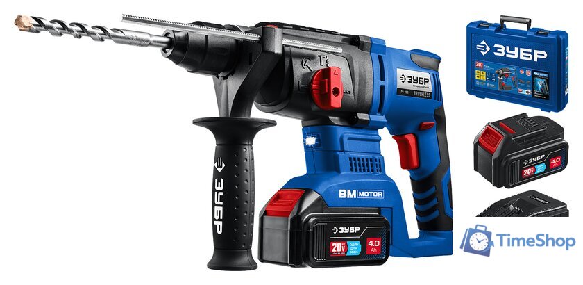 Перфоратор Зубр PB-260-42 (с 2-мя АКБ, кейс) - Изображение №1 — Интернет-магазин Time-Shop