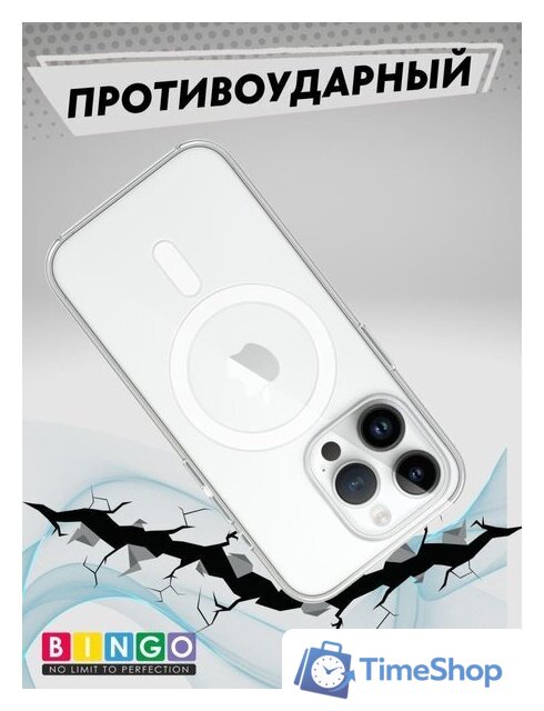 Чехол для телефона Bingo Clear Magnetic для APPLE iPhone 15 Pro (прозрачный) - Изображение №5 — Интернет-магазин Time-Shop