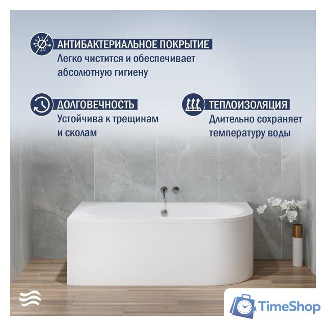 Ванна Lauter Bliss 170 L 21201071L (с ножками) - Изображение №5 — Интернет-магазин Time-Shop