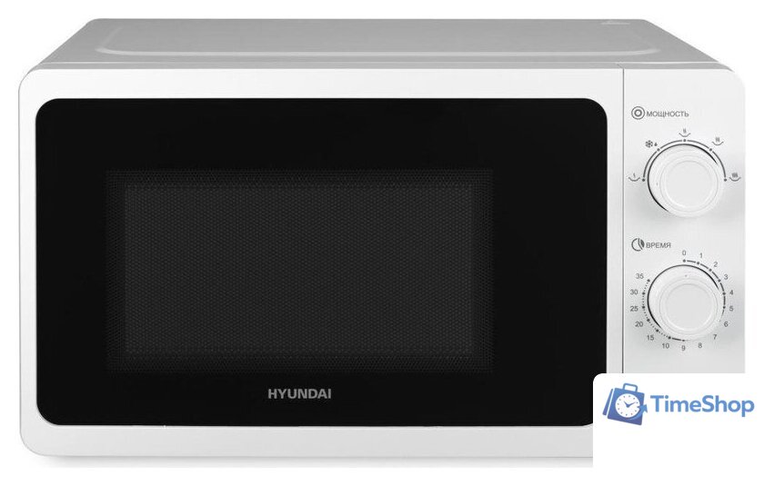 Микроволновая печь Hyundai HYM-M2009 - Изображение №8 — Интернет-магазин Time-Shop