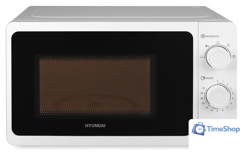 Микроволновая печь Hyundai HYM-M2009 - Изображение №9 — Интернет-магазин Time-Shop