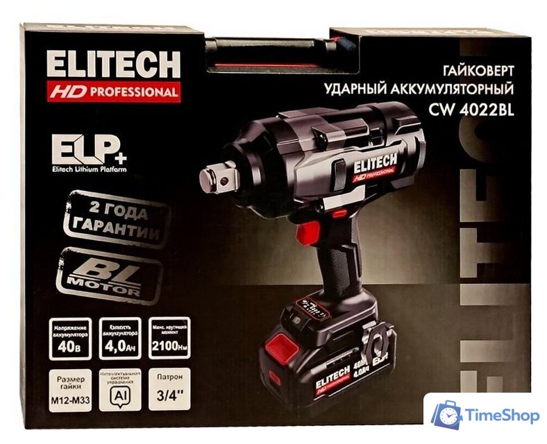 Гайковерт ELITECH CW 4022BL HD E2201.073.01 (с 1-им АКБ, кейс) - Изображение №1 — Интернет-магазин Time-Shop