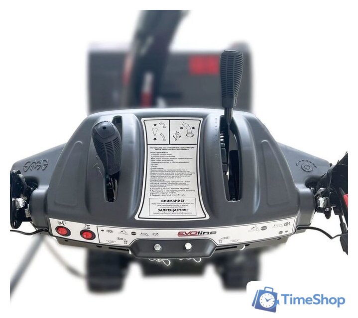 Снегоуборщик Evoline SBG 660 TE - Изображение №6 — Интернет-магазин Time-Shop