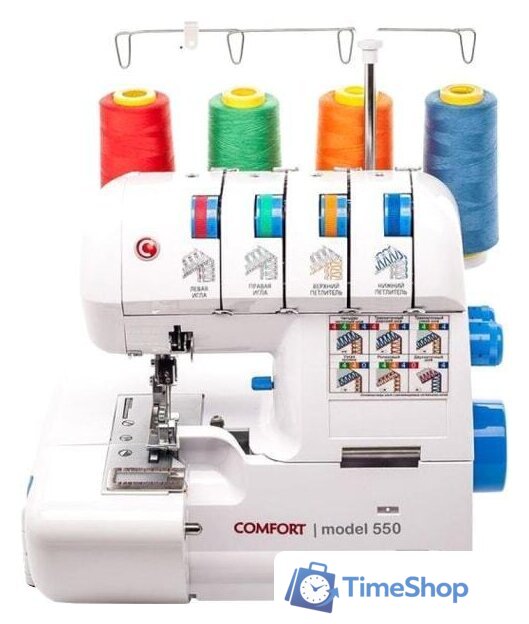 Оверлок Comfort 550 - Изображение №1 — Интернет-магазин Time-Shop
