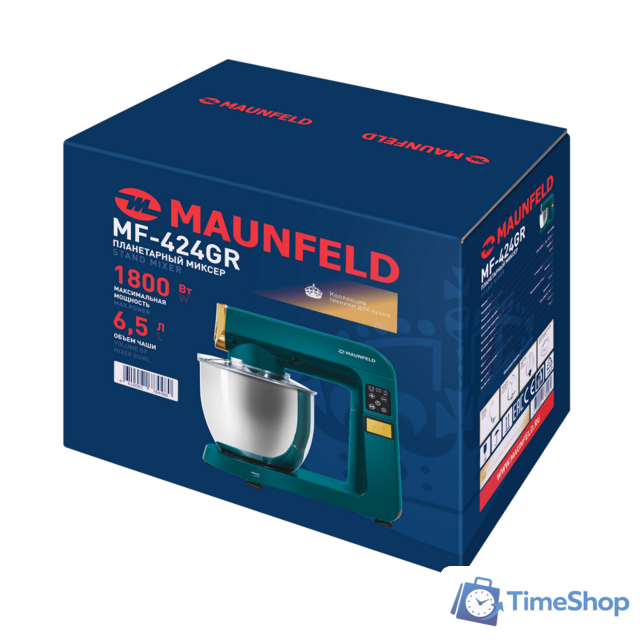 Планетарный миксер MAUNFELD MF-424GR - Изображение №10 — Интернет-магазин Time-Shop