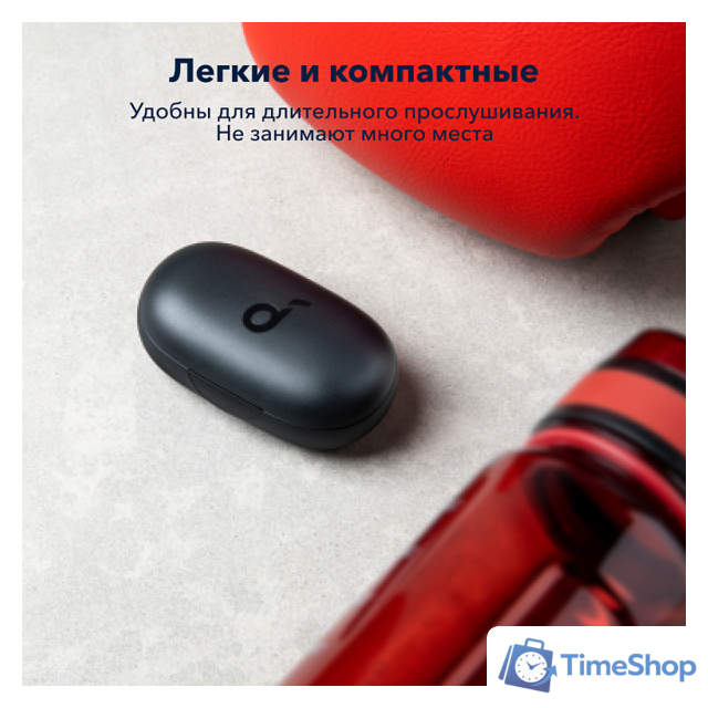 Наушники Anker SoundCore Sport X10 (черный) - Изображение №11 — Интернет-магазин Time-Shop