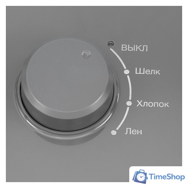 Отпариватель Hyundai H-US02860 - Изображение №5 — Интернет-магазин Time-Shop