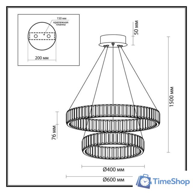 Подвесная люстра Odeon Light L-Vision 4930/60L - Изображение №5 — Интернет-магазин Time-Shop