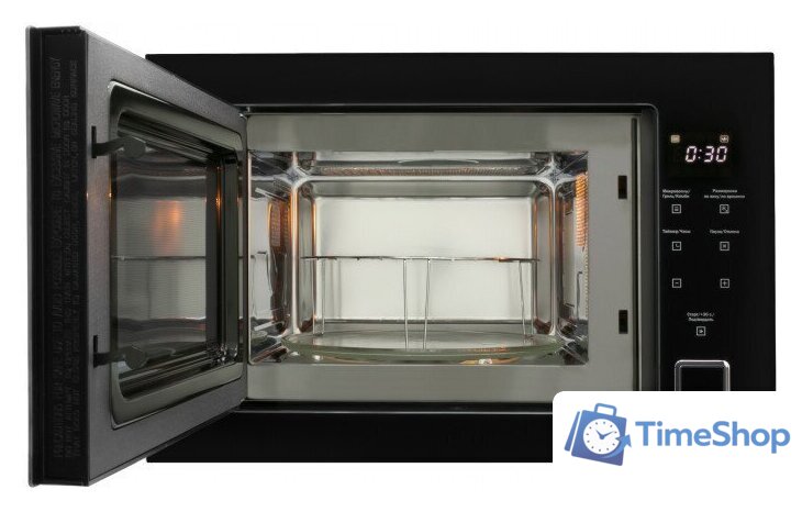 Микроволновая печь Schaub Lorenz SLM EY26D - Изображение №3 — Интернет-магазин Time-Shop