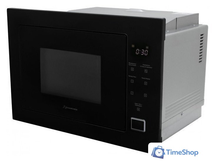 Микроволновая печь Schaub Lorenz SLM EY26D - Изображение №2 — Интернет-магазин Time-Shop