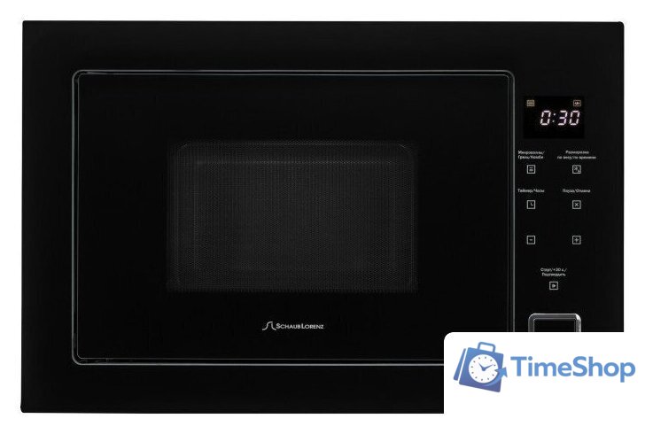 Микроволновая печь Schaub Lorenz SLM EY26D - Изображение №1 — Интернет-магазин Time-Shop