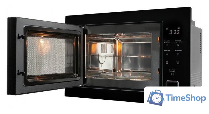 Микроволновая печь Schaub Lorenz SLM EY26D - Изображение №4 — Интернет-магазин Time-Shop