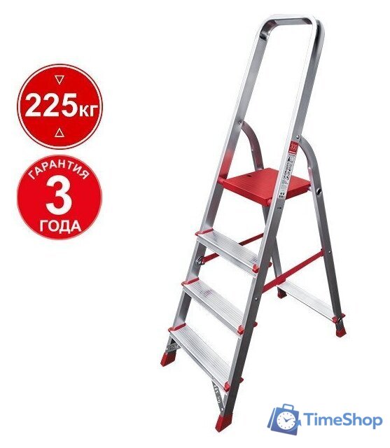 Лестница-стремянка Новая высота NV 311 алюминиевая профессиональная 4 ступени - Изображение №1 — Интернет-магазин Time-Shop