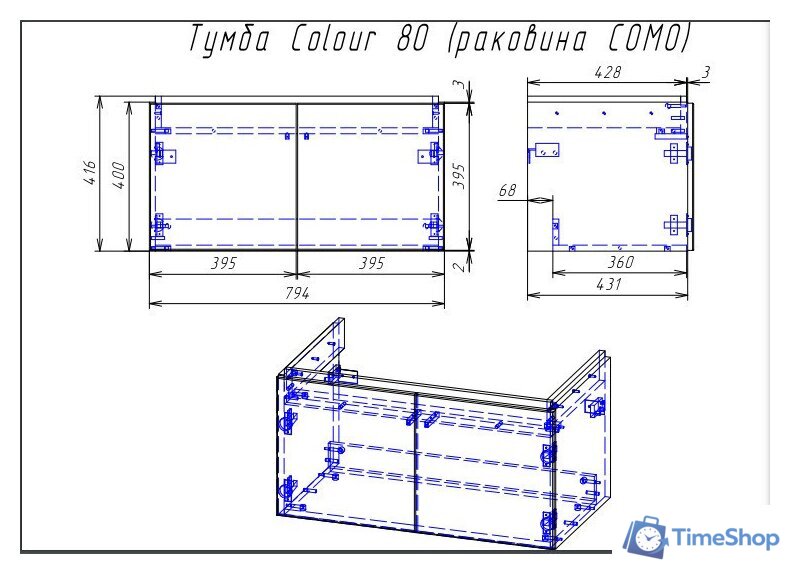  Cersanit Тумба с умывальником Colour 80 + Moduo - Изображение №2 — Интернет-магазин Time-Shop