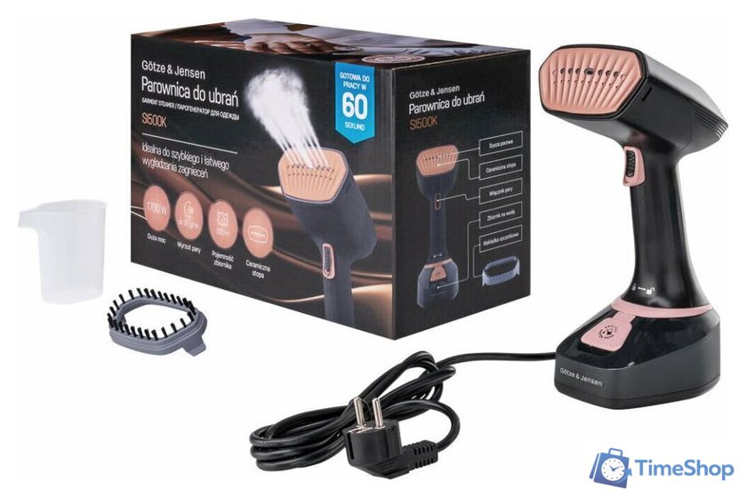 Отпариватель Goetze & Jensen SI500K - Изображение №1 — Интернет-магазин Time-Shop