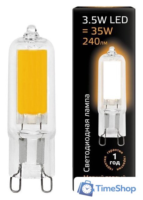 Светодиодная лампочка Gauss LED G9 3.5 Вт 3000 К 107809103 - Изображение №1 — Интернет-магазин Time-Shop